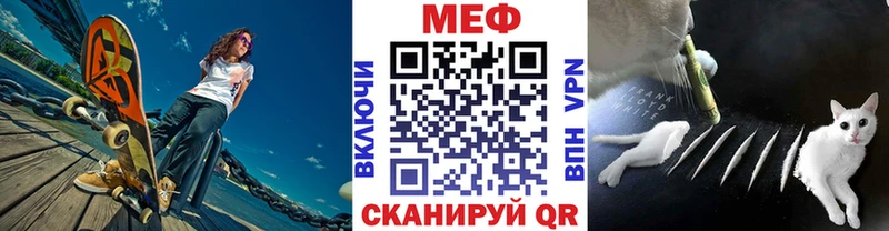 Хочу наркоту Усинск Каннабис  Кодеин  Амфетамин  Мефедрон  СК 