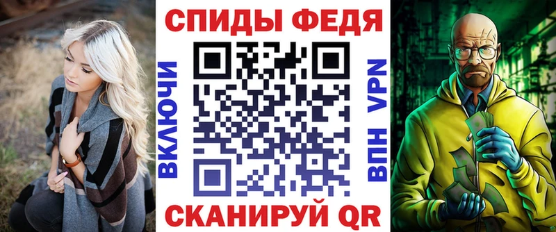 АМФЕТАМИН 98%  закладки  Усинск 