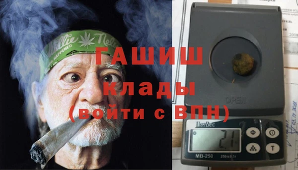 каннабис Медвежьегорск