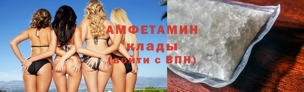 каннабис Медвежьегорск