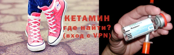 амф Мегион