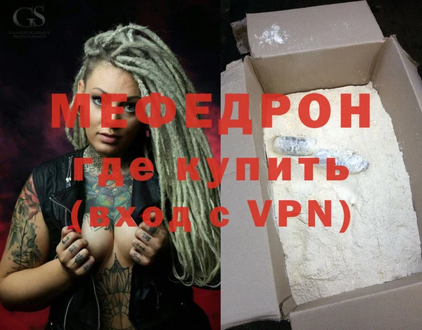 каннабис Медвежьегорск