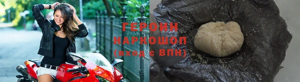 амф Мегион