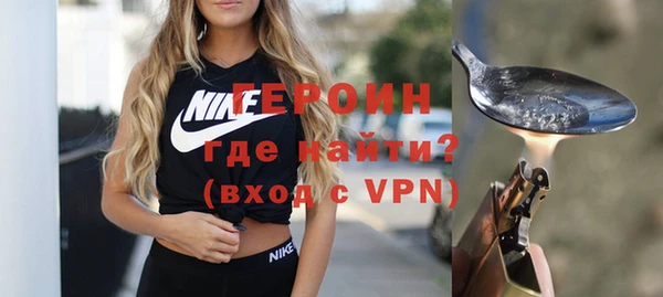 каннабис Медвежьегорск