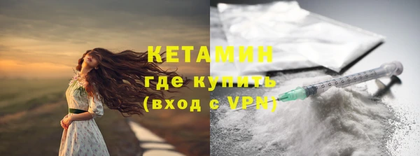 дистиллят марихуана Медногорск