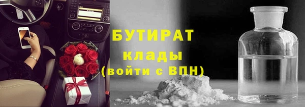 амф Мегион