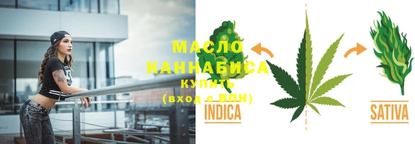 каннабис Медвежьегорск