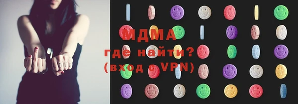 каннабис Медвежьегорск
