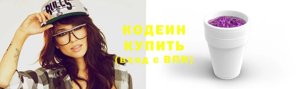 каннабис Медвежьегорск