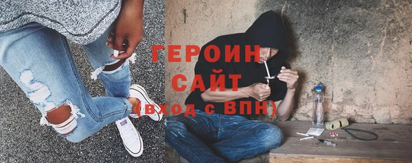 амф Мегион