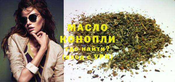 амф Мегион