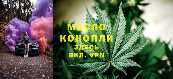 амф Мегион