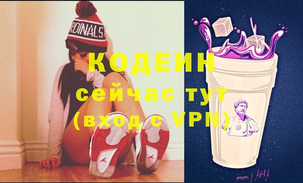 дистиллят марихуана Медногорск