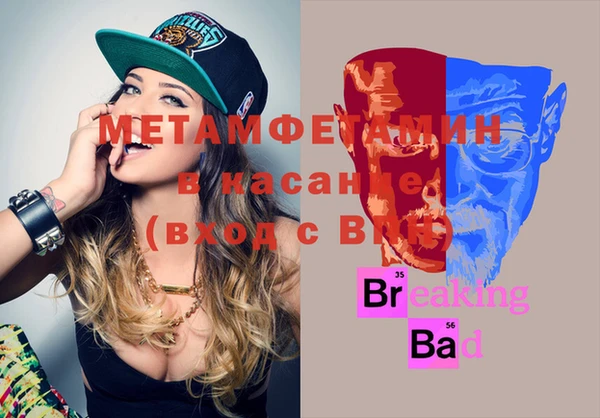 каннабис Медвежьегорск