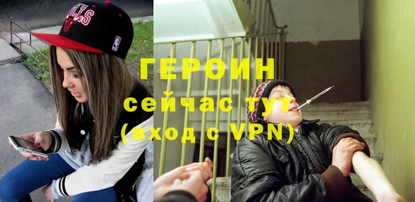 каннабис Медвежьегорск