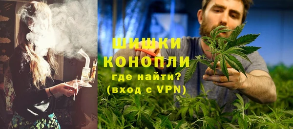 дистиллят марихуана Медногорск