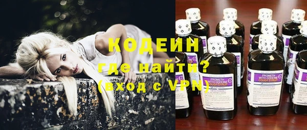 бутик Магас