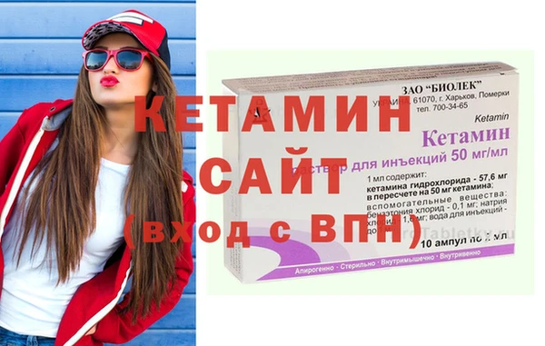 COCAINE Артём