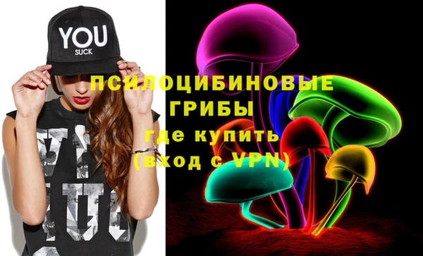 дистиллят марихуана Медногорск