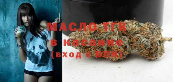 каннабис Медвежьегорск