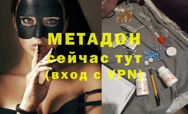 амф Мегион