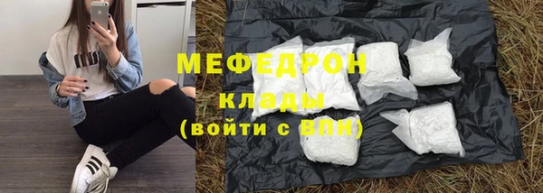 каннабис Медвежьегорск