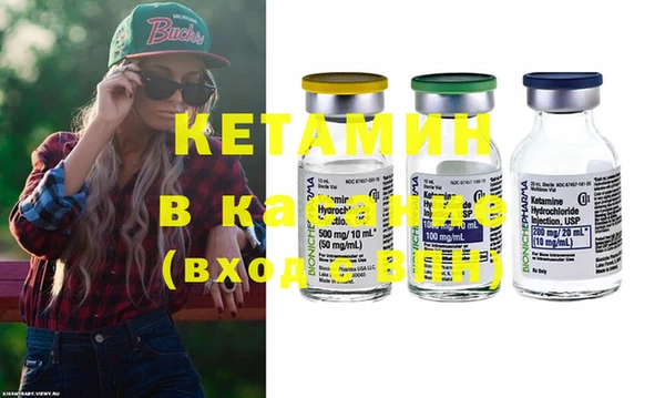 мет Аксай