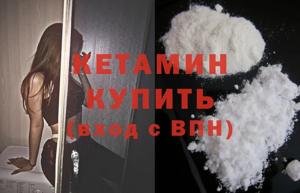дистиллят марихуана Медногорск