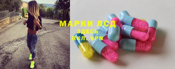 амф Мегион