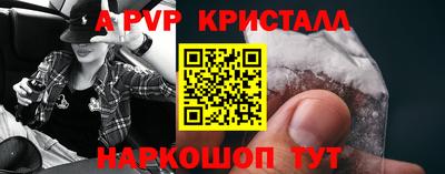 ПСИЛОЦИБИНОВЫЕ ГРИБЫ Конаково