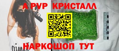 ПСИЛОЦИБИНОВЫЕ ГРИБЫ Конаково