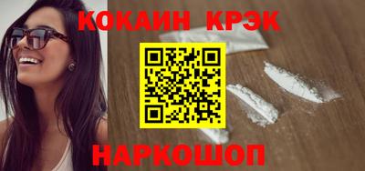 винт Комсомольск-на-Амуре