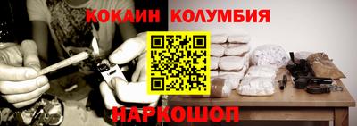 стаф Коммунар