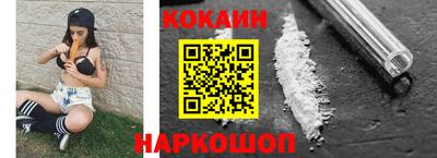 винт Комсомольск-на-Амуре