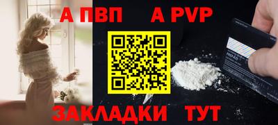 ПСИЛОЦИБИНОВЫЕ ГРИБЫ Конаково