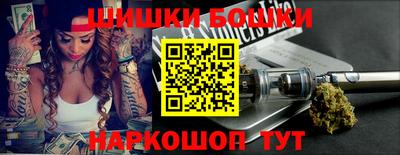 стаф Коммунар