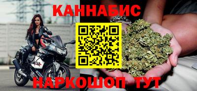 стаф Коммунар