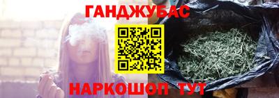 винт Комсомольск-на-Амуре
