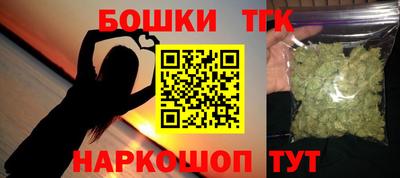 ПСИЛОЦИБИНОВЫЕ ГРИБЫ Конаково