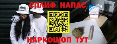 стаф Коммунар