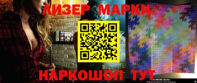 ПСИЛОЦИБИНОВЫЕ ГРИБЫ Конаково
