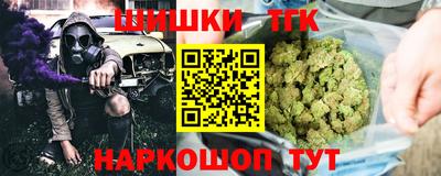 ПСИЛОЦИБИНОВЫЕ ГРИБЫ Конаково