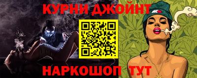 стаф Коммунар