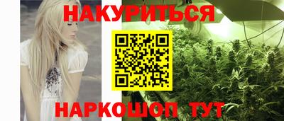 ПСИЛОЦИБИНОВЫЕ ГРИБЫ Конаково