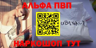ПСИЛОЦИБИНОВЫЕ ГРИБЫ Конаково