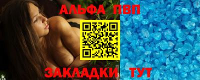 ПСИЛОЦИБИНОВЫЕ ГРИБЫ Конаково