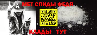 ПСИЛОЦИБИНОВЫЕ ГРИБЫ Конаково