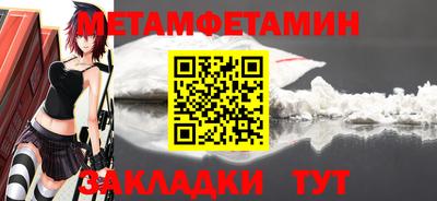 ПСИЛОЦИБИНОВЫЕ ГРИБЫ Конаково