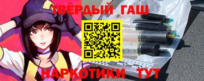 стаф Коммунар