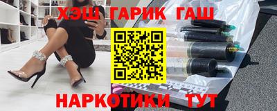 ПСИЛОЦИБИНОВЫЕ ГРИБЫ Конаково